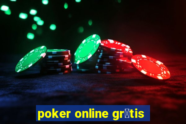 poker online gr谩tis