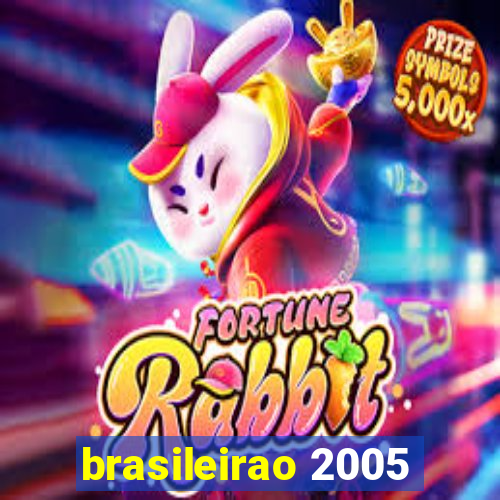 brasileirao 2005