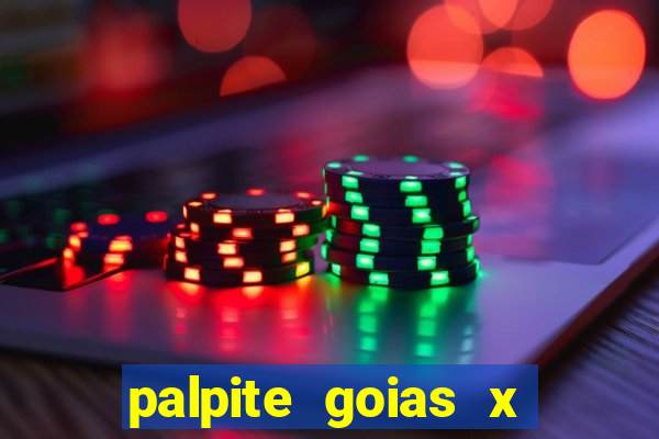 palpite goias x america mg