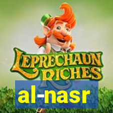 al-nasr