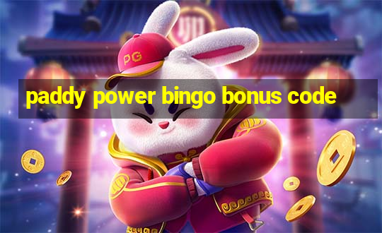 paddy power bingo bonus code