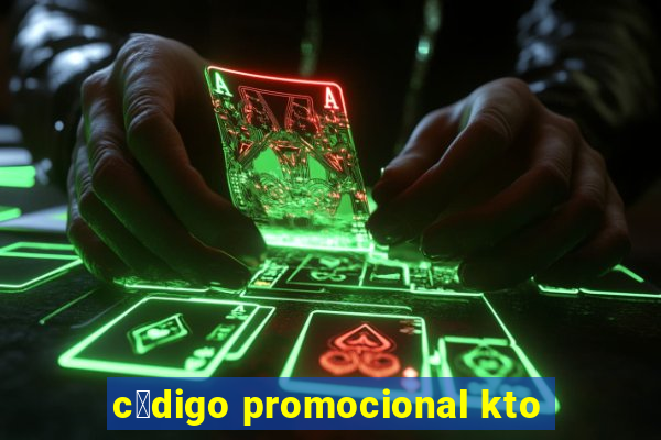 c贸digo promocional kto