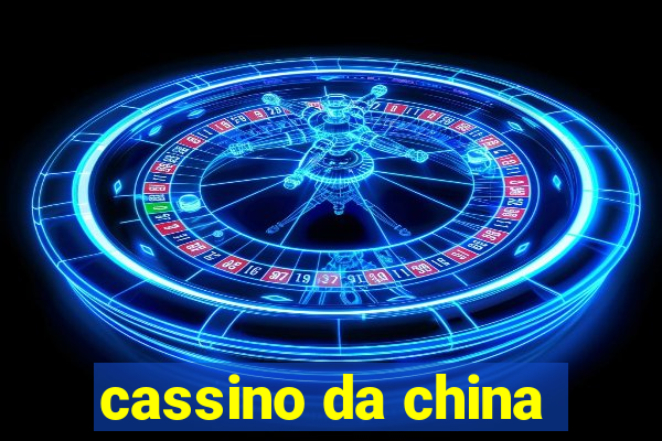 cassino da china