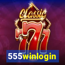 555winlogin