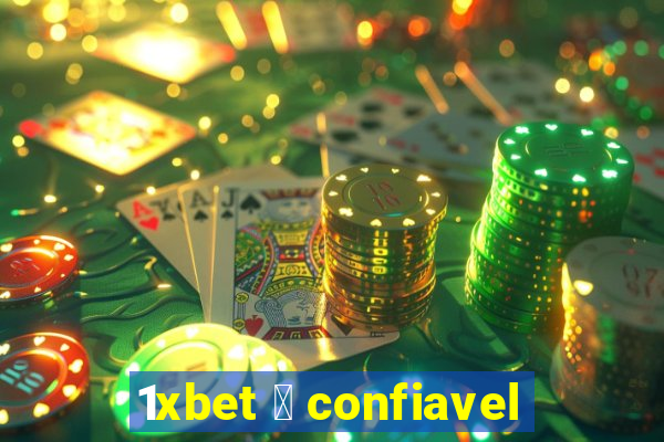 1xbet 茅 confiavel