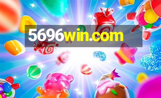 5696win.com