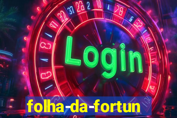 folha-da-fortuna