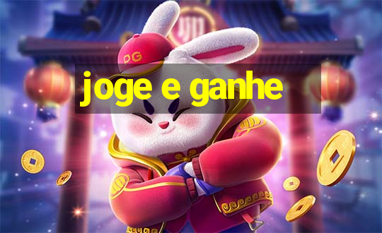 joge e ganhe