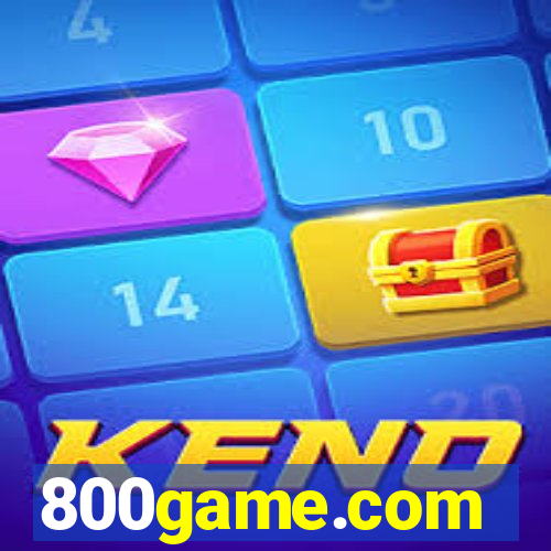 800game.com