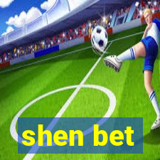 shen bet