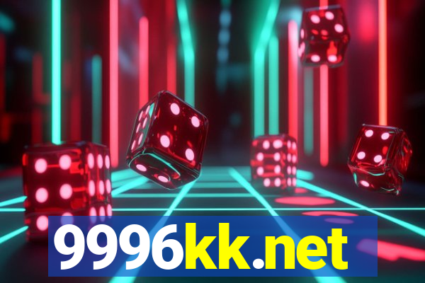 9996kk.net