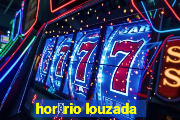 hor谩rio louzada