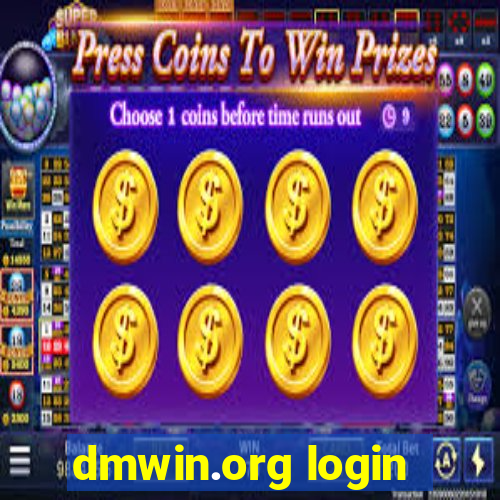 dmwin.org login