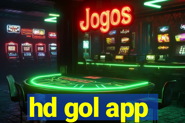 hd gol app