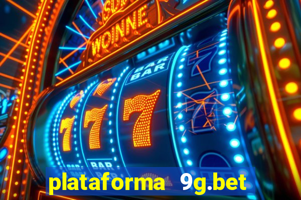 plataforma 9g.bet 茅 confi谩vel