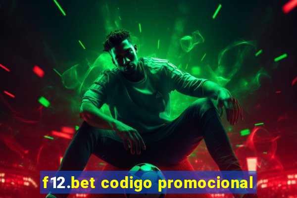 f12.bet codigo promocional