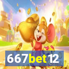 667bet12