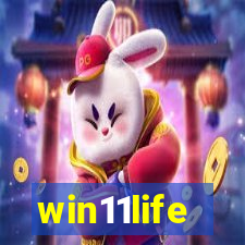 win11life