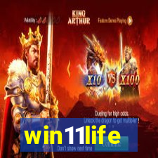 win11life