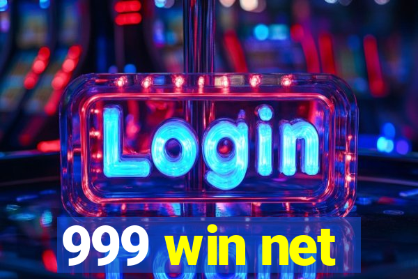 999 win net