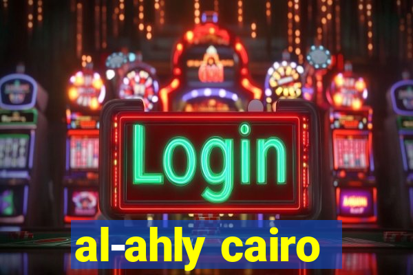 al-ahly cairo