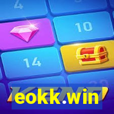 eokk.win