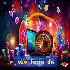 jo茫o faria da silva fortuna