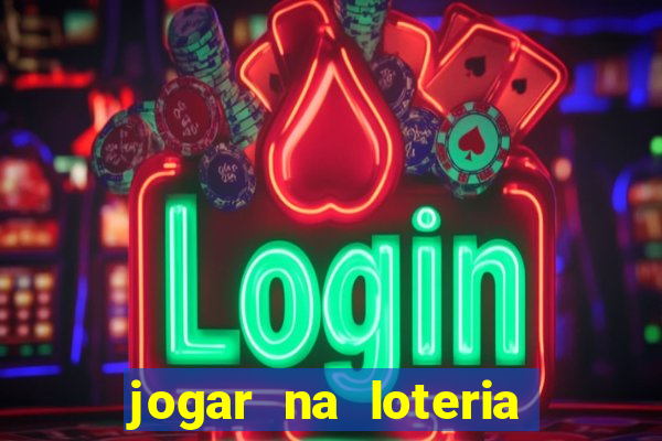 jogar na loteria americana no brasil