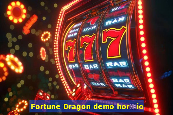 Fortune Dragon demo hor璋﹔io