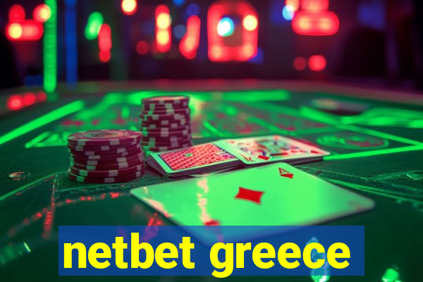 netbet greece