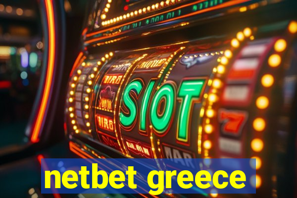 netbet greece