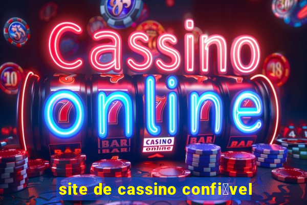 site de cassino confi谩vel