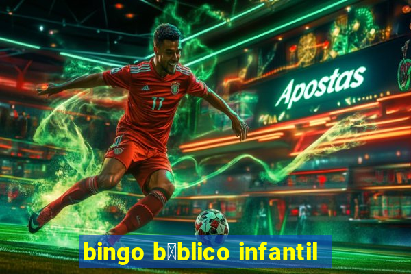 bingo b铆blico infantil