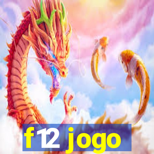 f12 jogo