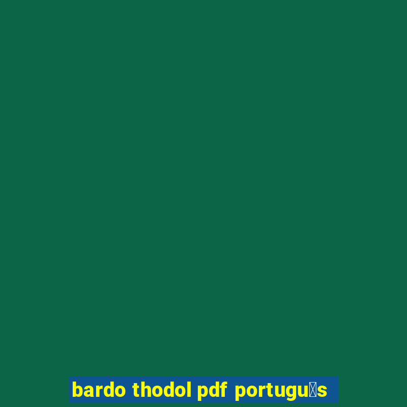 bardo thodol pdf portugu锚s