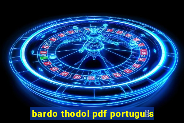 bardo thodol pdf portugu锚s