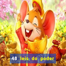 48 leis do poder pdf grátis