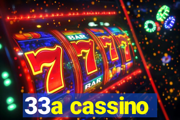 33a cassino