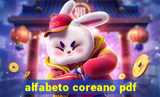 alfabeto coreano pdf