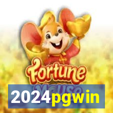 2024pgwin