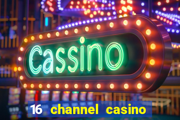 16 channel casino security cameras