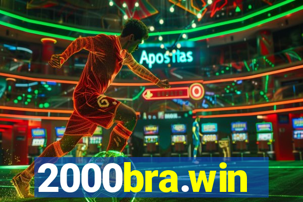 2000bra.win