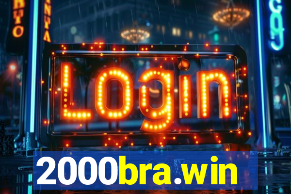 2000bra.win