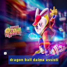 dragon ball daima assisti