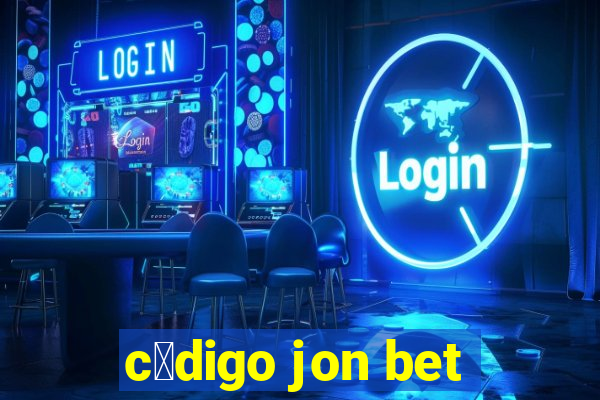 c贸digo jon bet