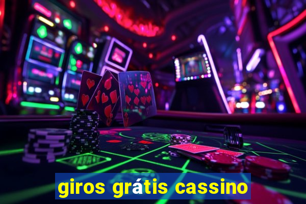 giros grátis cassino