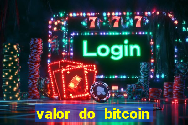 valor do bitcoin em 2020