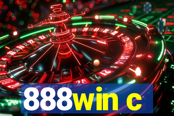 888win c