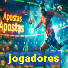 jogadores brasileiros que jogaram no liverpool