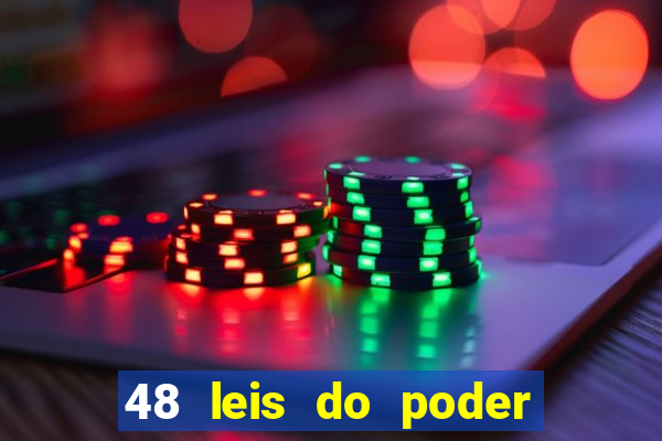 48 leis do poder pdf gr谩tis